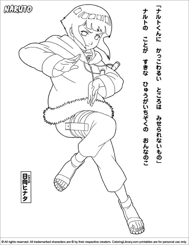 Hinata Hyuga coloring pages - Printable coloring pages