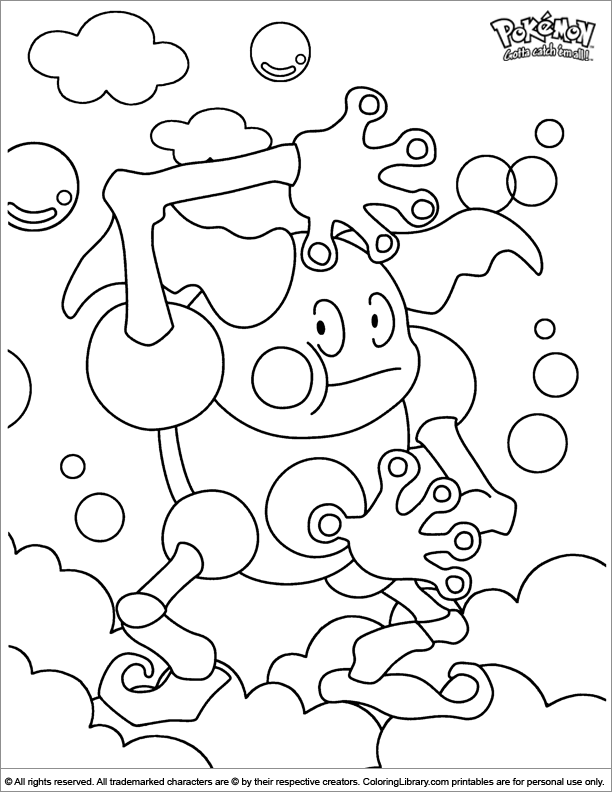 printable coloring page