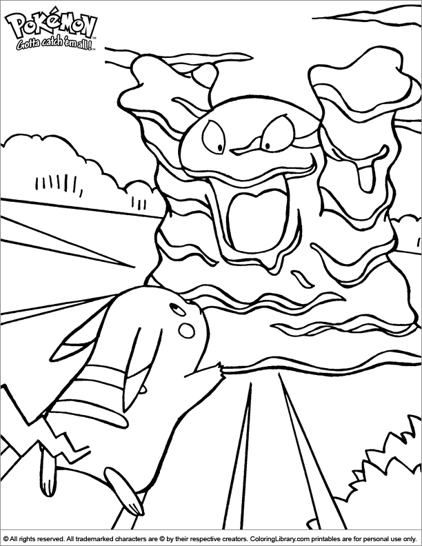 Free  color sheet