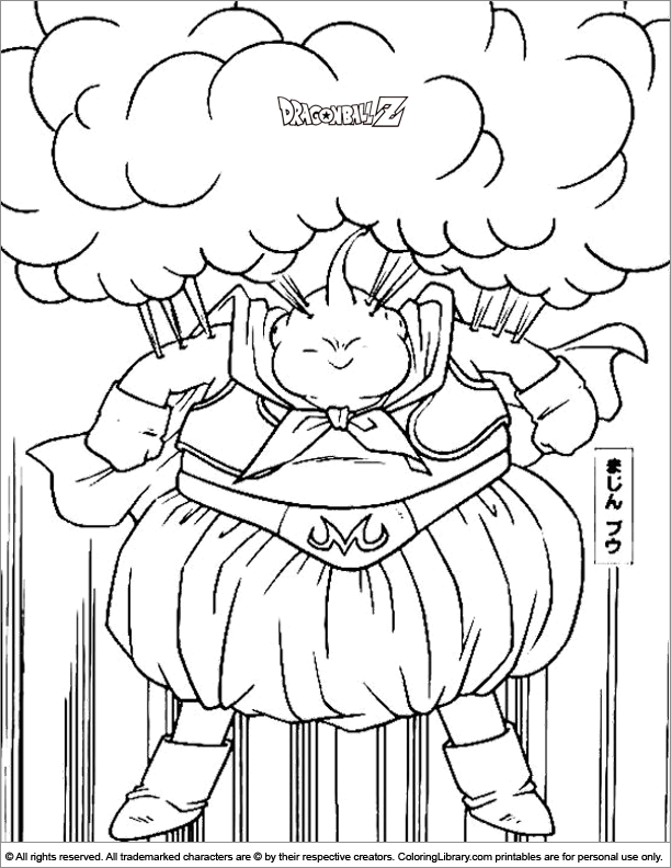 Dragon Ball Z coloring book page