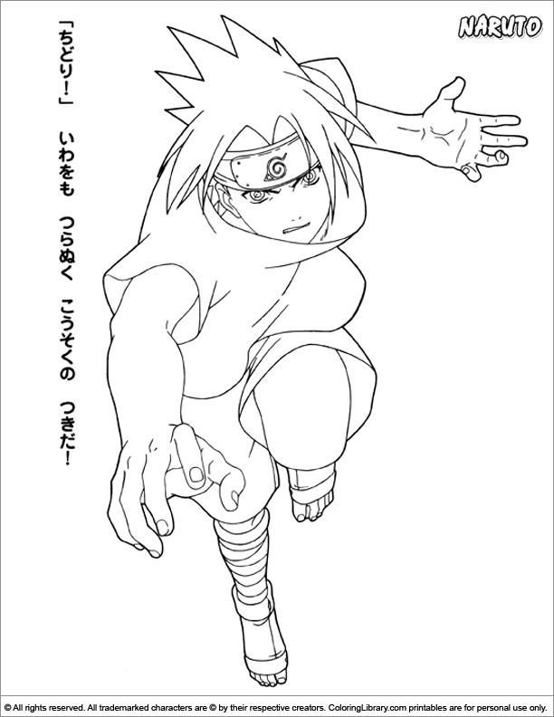 Naruto picture to print and color