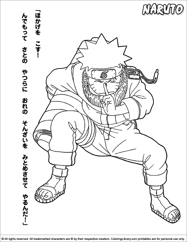 Naruto fun coloring picture