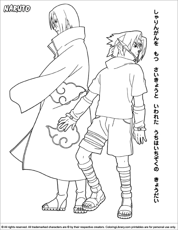 Naruto coloring book page for kids