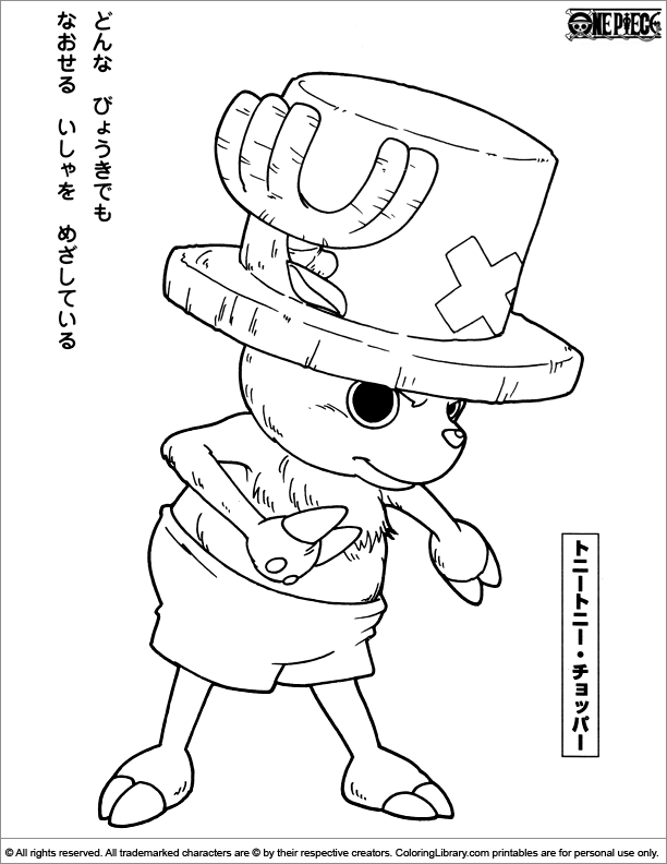 Free  coloring page