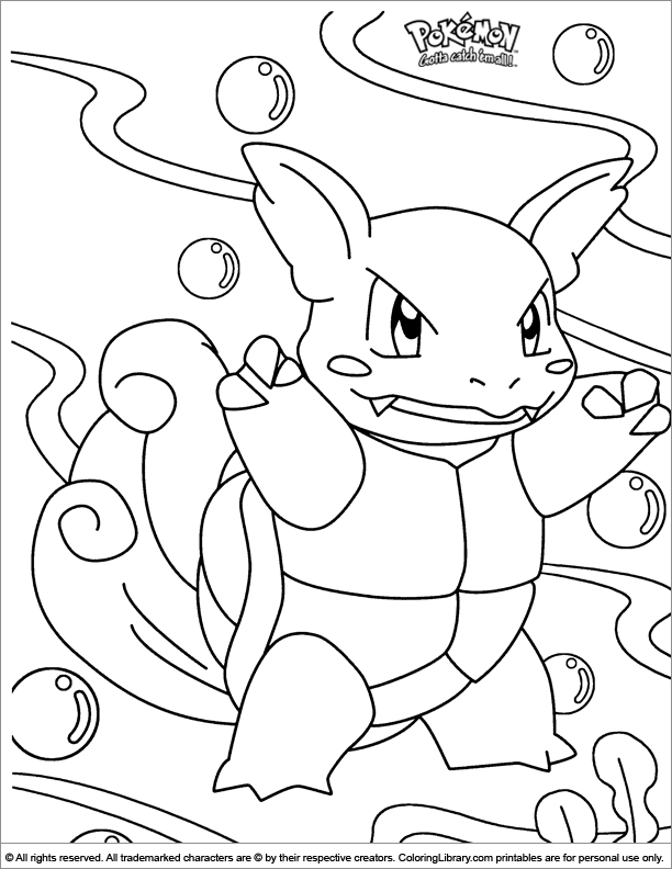  free coloring sheet