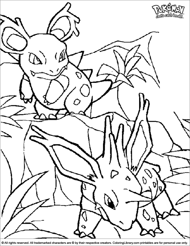  free coloring page for children