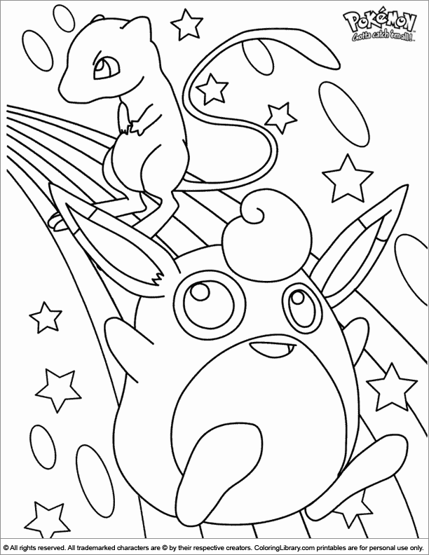  fun coloring sheet