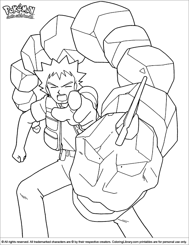 Amazing  coloring page