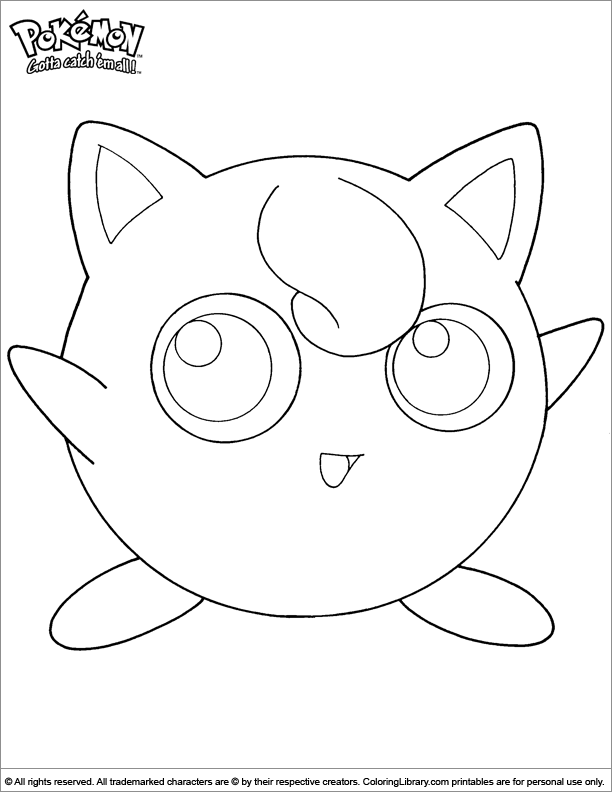  fun coloring sheet