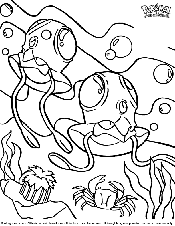  free coloring page