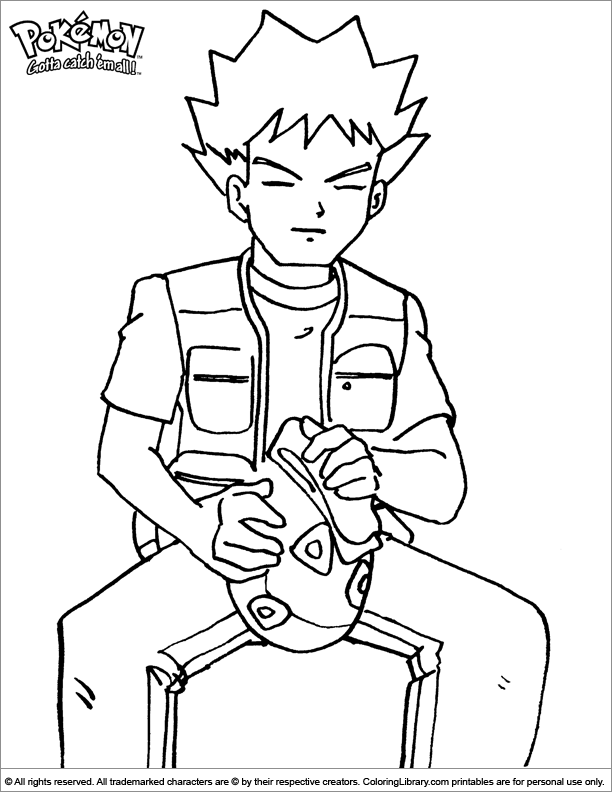  free coloring page