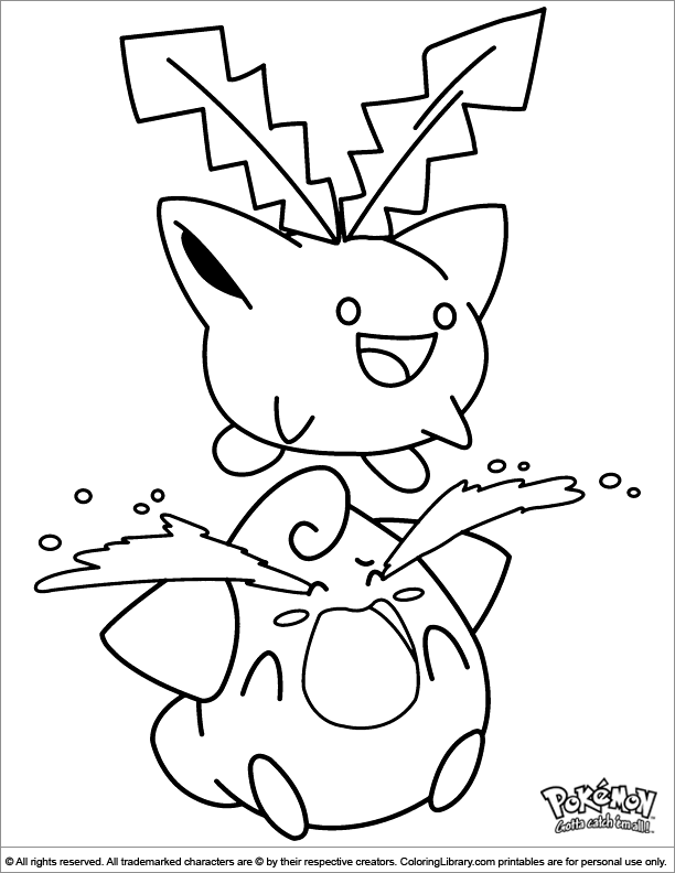  free coloring page for children