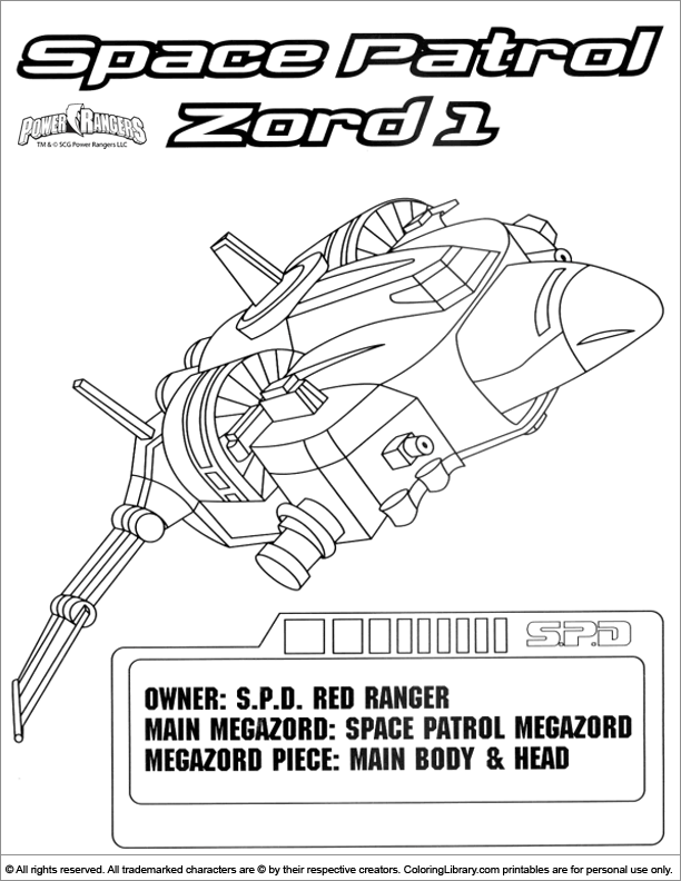  free online coloring page